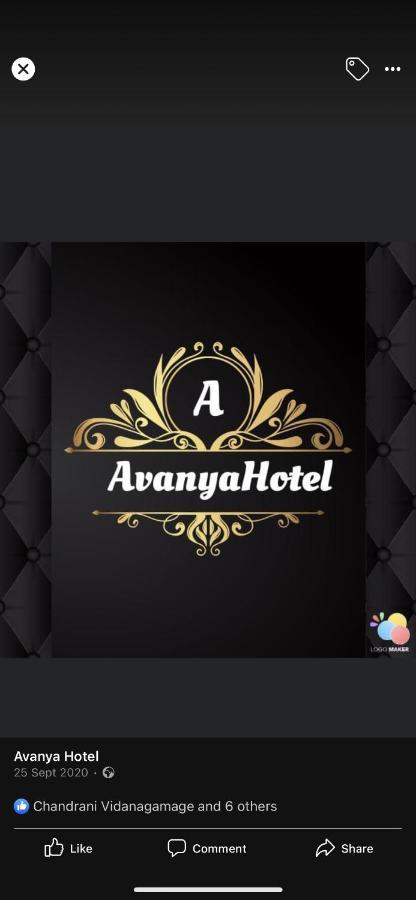 Avanya Hotel And Reception Hall Angunakolapelessa Zewnętrze zdjęcie